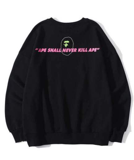 Bape A Bathing Ape Shall Never Kill Sweatshirt back