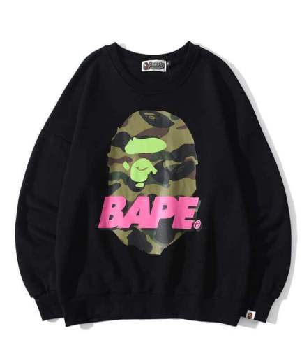 Bape A Bathing Ape Shall Never Kill Sweatshirt
