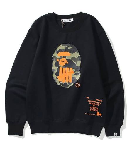 Black Bape X Undefeated World Gone Mad Sport is War Sweater