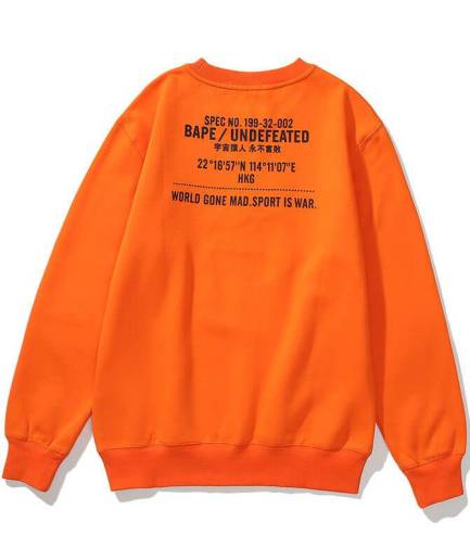 Orange Bape X Undefeated World Gone Mad Sport is War Sweatshirt back