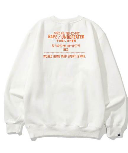 White Bape X Undefeated World Gone Mad Sport is War Sweatshirt back